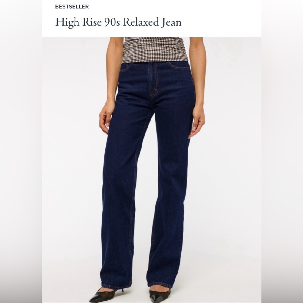 Abercrombie Jeans
